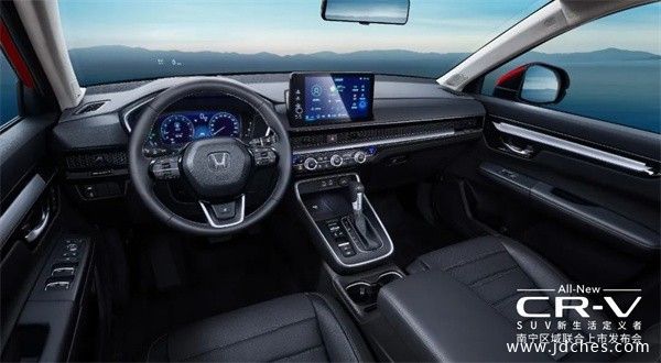 SUV新生活定义者 东风Honda全新一代CR-V南宁区域联合上市