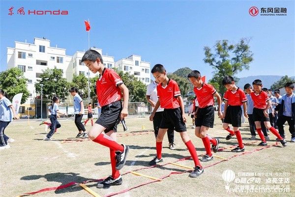 心随e动 点亮生活——东风本田e:NS1公益暖童心深度试驾之旅