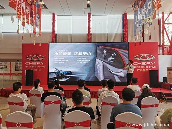 引领A+级家轿全优时代！艾瑞泽8邕城上市,宠粉价10.89-13.29万元