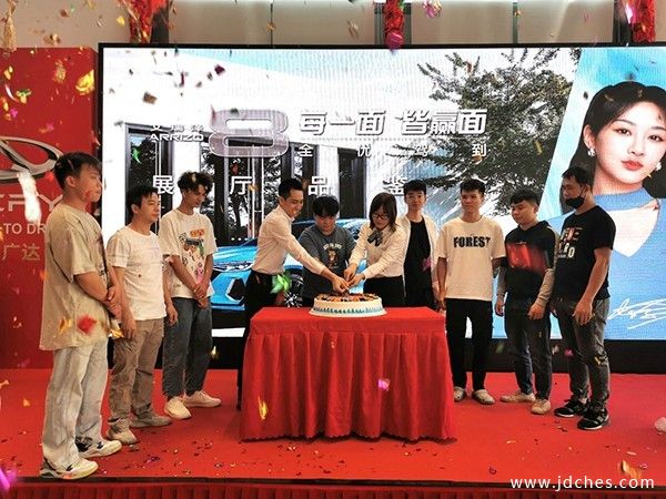 引领A+级家轿全优时代！艾瑞泽8邕城上市,宠粉价10.89-13.29万元