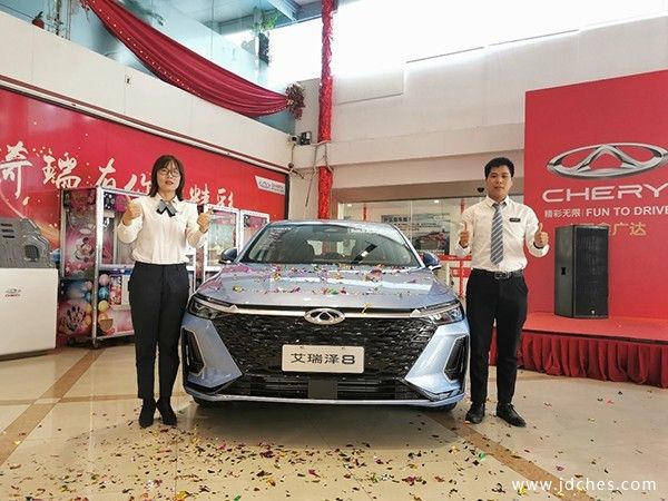 引领A+级家轿全优时代！艾瑞泽8邕城上市,宠粉价10.89-13.29万元