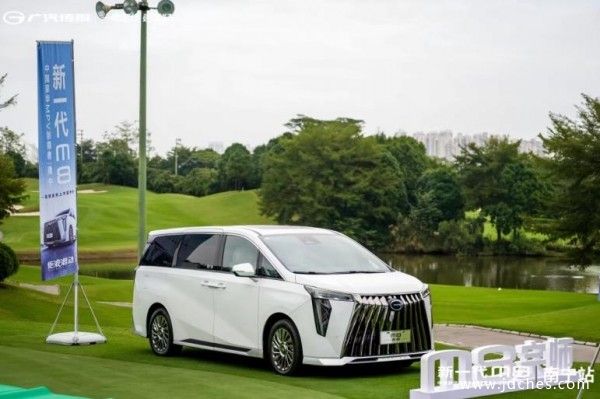 最懂中国人的豪华MPV，传祺M8宗师售价26.98万起