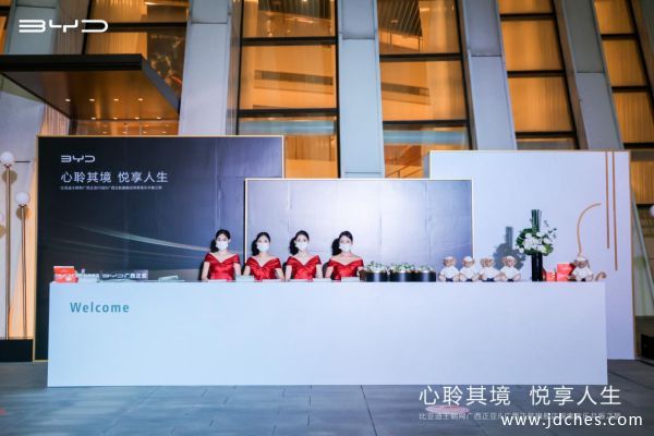 心聆其境 悦享人生  —2022比亚迪王朝网广西正亚&广西正航联合音乐会圆满落幕