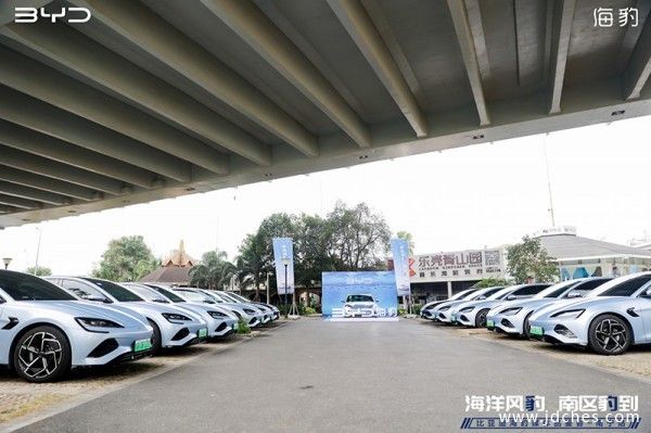 海洋风“豹” 南区”豹”到 比亚迪海豹广西媒体试驾会顺利举办