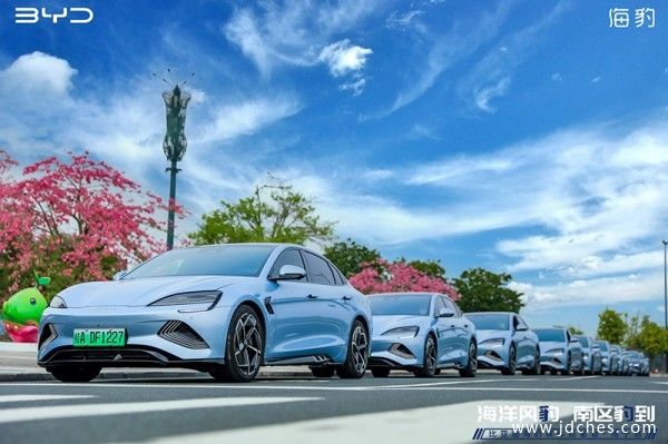 海洋风“豹” 南区”豹”到 比亚迪海豹广西媒体试驾会顺利举办