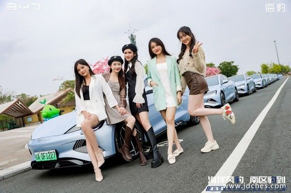 海洋风“豹” 南区”豹”到 比亚迪海豹广西媒体试驾会顺利举办