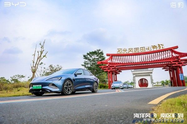 海洋风“豹” 南区”豹”到 比亚迪海豹广西媒体试驾会顺利举办