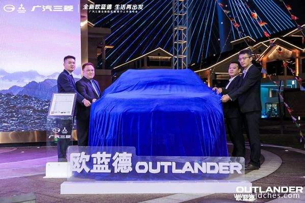 开启休闲生活新模式  全新欧蓝德南宁正式上市!