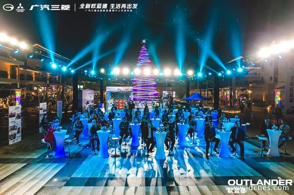 开启休闲生活新模式  全新欧蓝德南宁正式上市!
