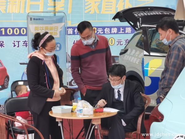 百色第二十一届汽车交易会圆满落幕！