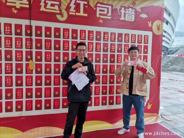 百色第二十一届汽车交易会圆满落幕！