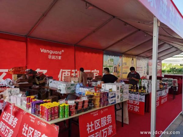 百色第二十一届汽车交易会圆满落幕！