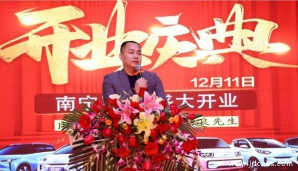 南宁又一奇瑞新能源店来了！南宁正聚店正式开业