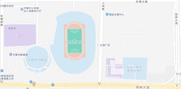 2022年广西“汽车下乡”惠民巡展—平果站 即将盛大开幕