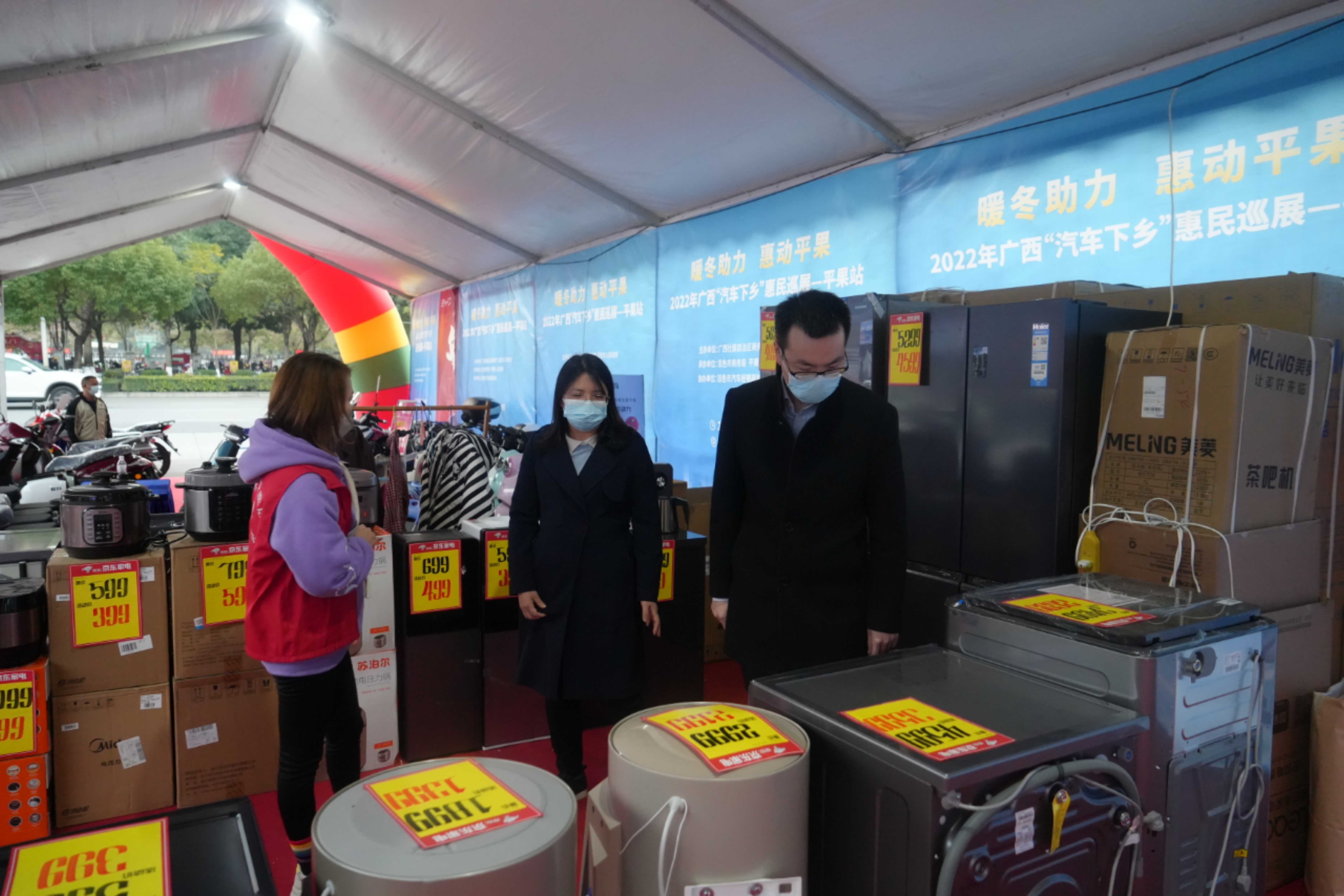 2022平果惠民车展火热进行中，多款主流热销车型惊艳亮相！