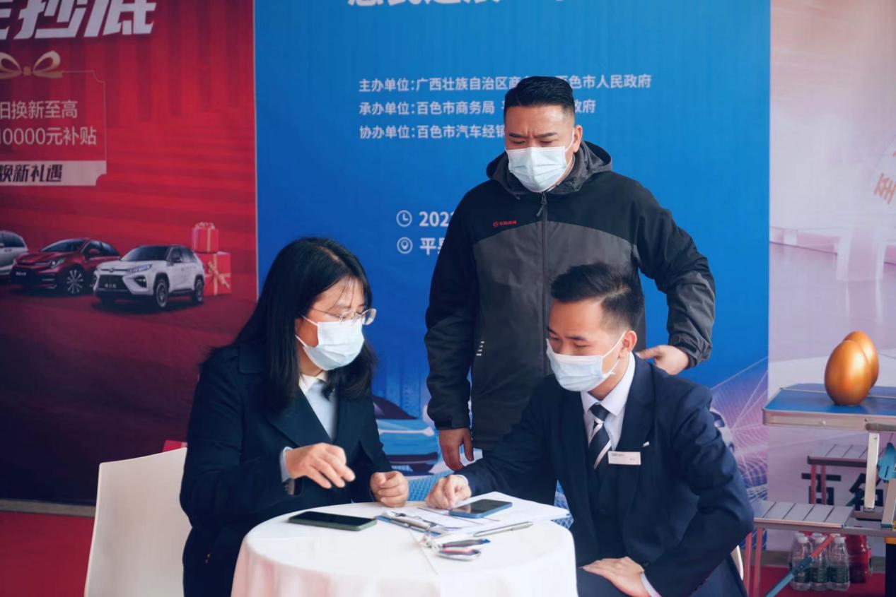 2022平果惠民车展火热进行中，多款主流热销车型惊艳亮相！