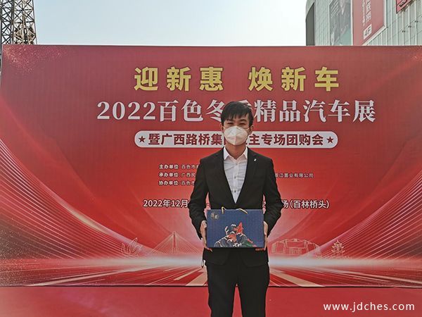 多品牌汇聚，多活动热场！2022百色冬季精品汽车展圆满落幕！