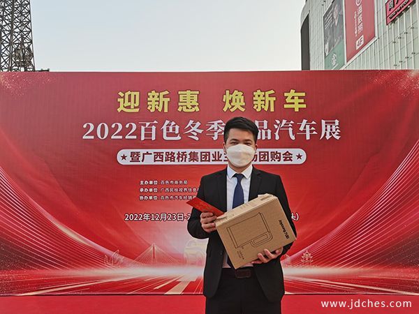 多品牌汇聚，多活动热场！2022百色冬季精品汽车展圆满落幕！