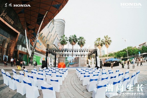 潮尚生长 东风Honda HR-V南宁区域联合上市会 圆满收官