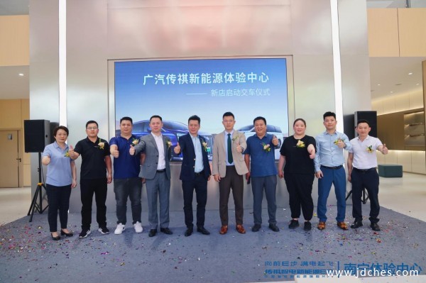新能源时代下，应该有怎样的服务模式？