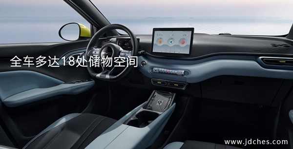 优选好车 双箭齐发！比亚迪宋Pro DM-i冠军版、全新海鸥南宁国际车展震撼上市