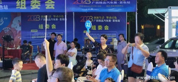 2023年广西精品车展·百色站圆满落幕