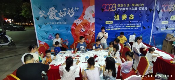 2023年广西精品车展·百色站圆满落幕