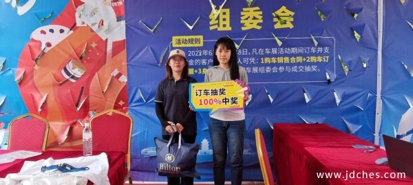 2023年广西精品车展·百色站圆满落幕