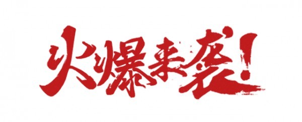 9月22日-24日  百色第二十三届汽车交易会在市体育中心盛大举行