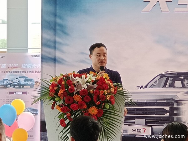 11.68万起，中国民族皮卡“大”玩家，火星皮卡南宁燃擎上市