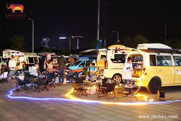 广西最大的屋顶汽车营地：“五象谷营地”盛大开营  打造汽车文旅融合夜间消费新样板