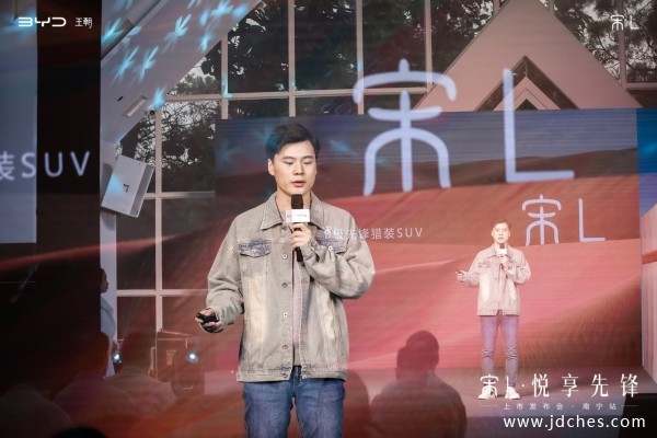 比亚迪先锋力量！品质家庭一步到位的选择！