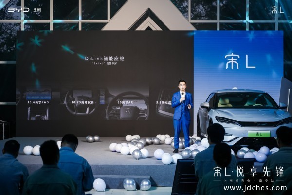 比亚迪先锋力量！品质家庭一步到位的选择！