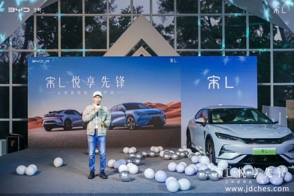 比亚迪先锋力量！品质家庭一步到位的选择！