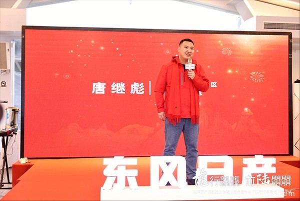 全家满座才是真团圆 抢先试驾东风日产探陆