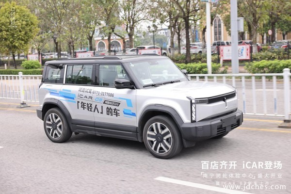 打造城市网红新地，iCAR Space 南宁站正式开业！