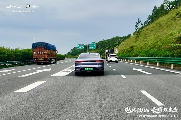 电比油低，荣耀双出击    天神之眼南宁首测！汉EV荣耀出击