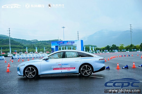 速度与激情！2024 CCPC大赛启动，风行星海精彩狂飙
