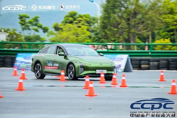 速度与激情！2024 CCPC大赛启动，风行星海精彩狂飙