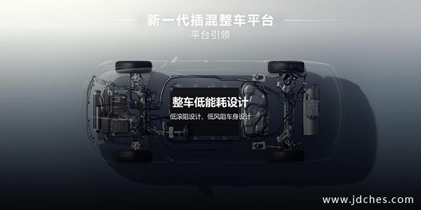 开创油耗2时代！秦L DM-i南宁上市