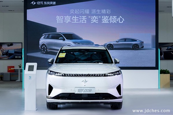 东风奕派家庭智能大SUV eπ008惊艳南宁国际车展