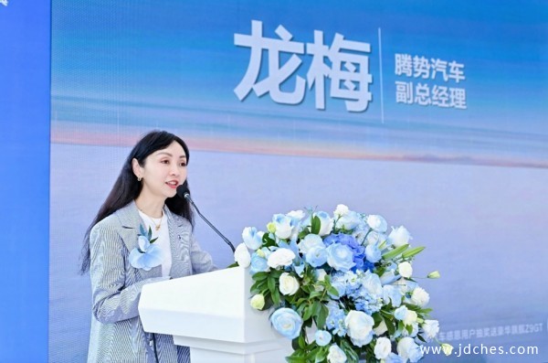 你好，新势界！南宁润悦腾势中心盛大开业，共鉴豪华新高度