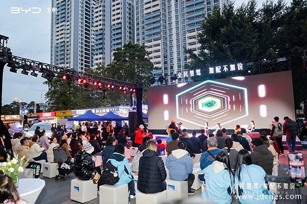 全民智驾，加配不加价！比亚迪王朝智驾南宁上市