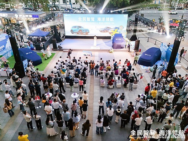 “全民智驾·海洋领航”比亚迪海狮05EV、海豚智驾版、海豹05DM-i智驾版南宁上市