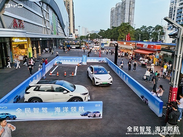 “全民智驾·海洋领航”比亚迪海狮05EV、海豚智驾版、海豹05DM-i智驾版南宁上市