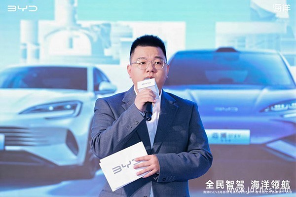 “全民智驾·海洋领航”比亚迪海狮05EV、海豚智驾版、海豹05DM-i智驾版南宁上市