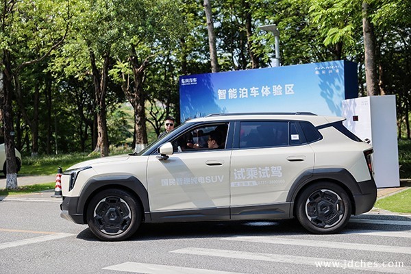 “2025款东风纳米智趣体验营”纳米06南宁区域上市火热开启