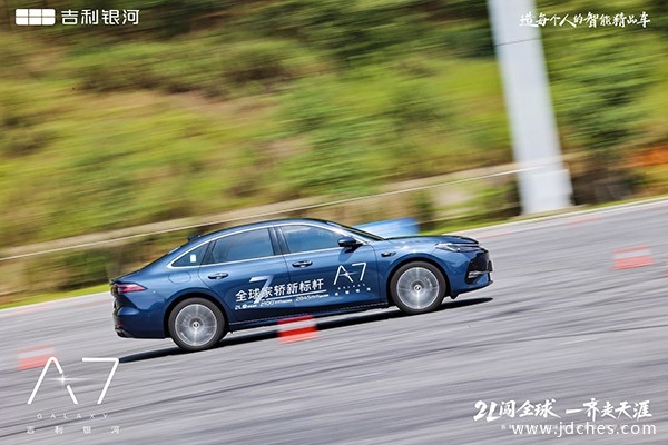 2L闯全球  一齐走天涯 吉利银河A7区域试驾品鉴会-南宁站
