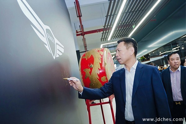 捷尼赛思南宁首店盛大开业 重塑豪华汽车服务新篇章​