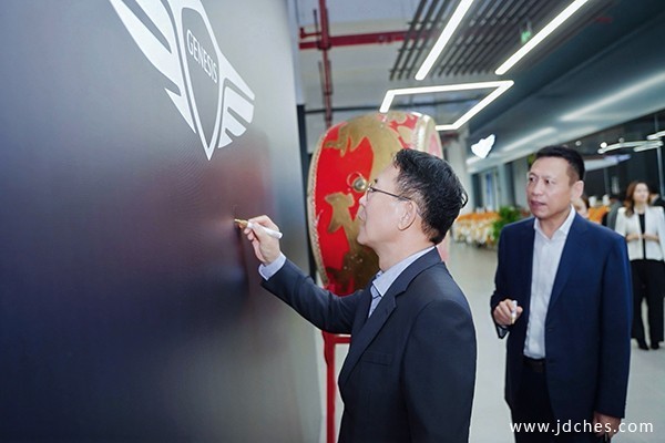 捷尼赛思南宁首店盛大开业 重塑豪华汽车服务新篇章​